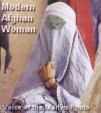 Modern Afghan Woman