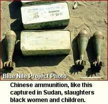Chinese munitions