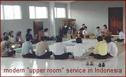 upper room experience