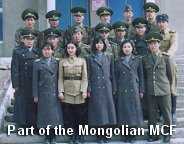 Mongolian MCF