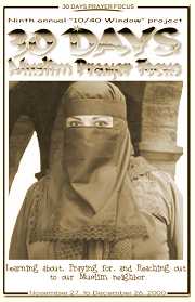 30 Days Prayer Booklet