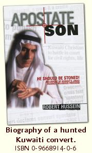 Biography of an Apostate.